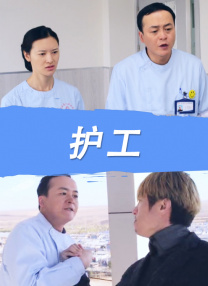 成人在线观看午夜